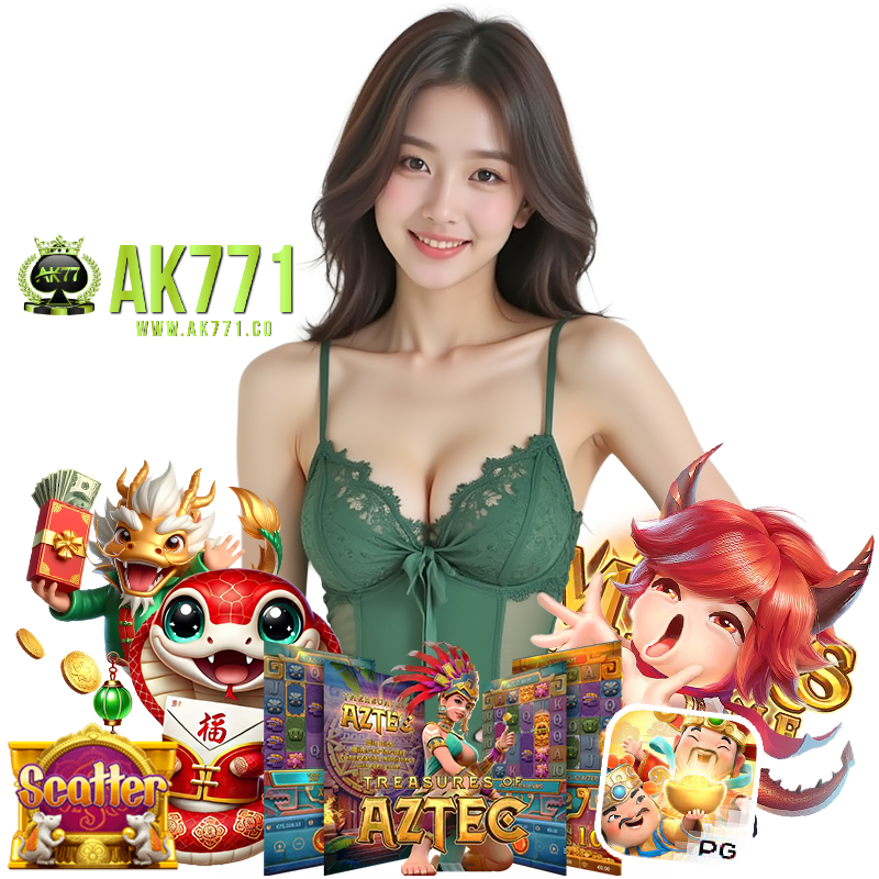 AK771 โบนัสฟรี